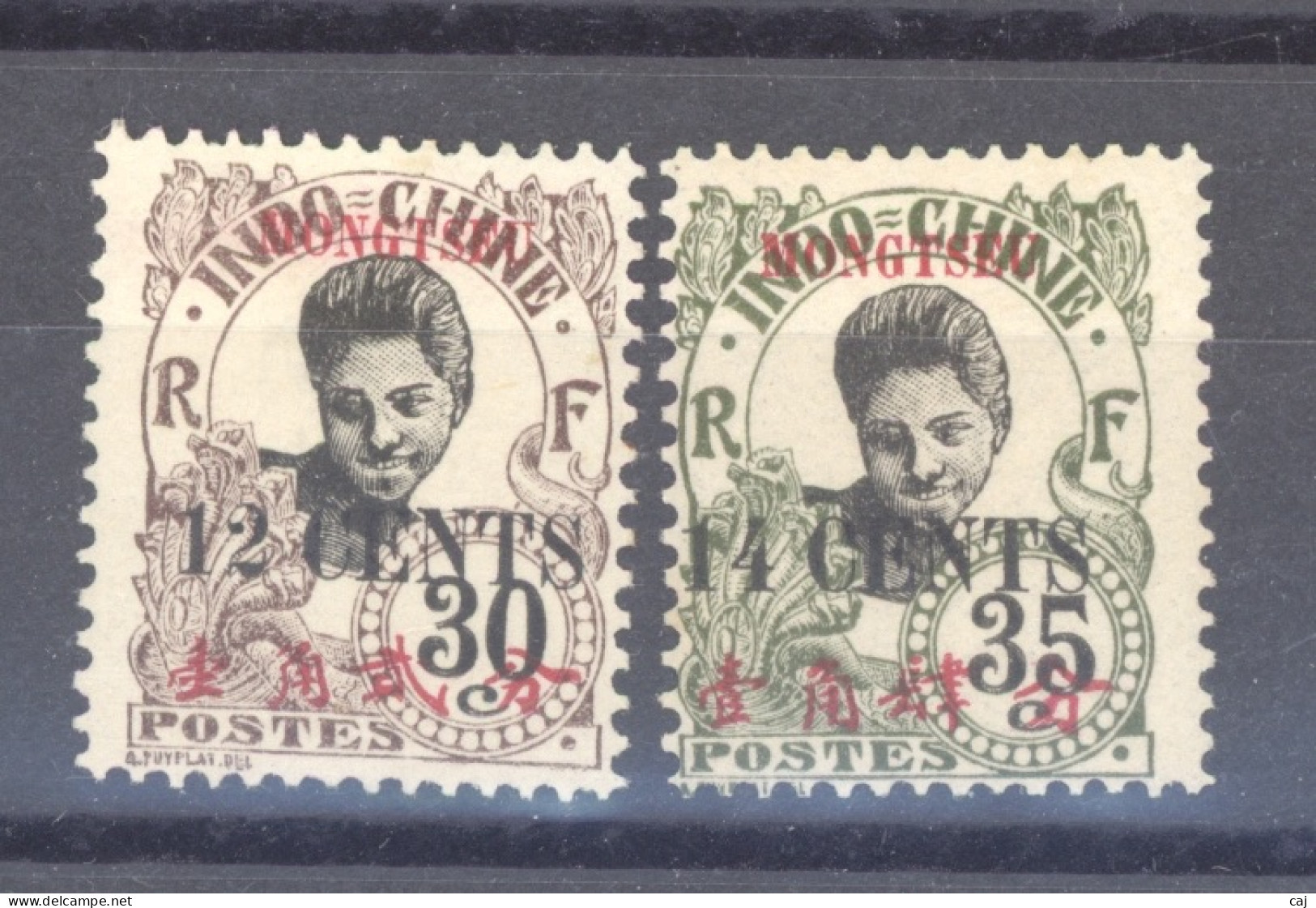 Mong-Tzeu  :  Yv  59-60  *  Gomme Tropicale - Unused Stamps