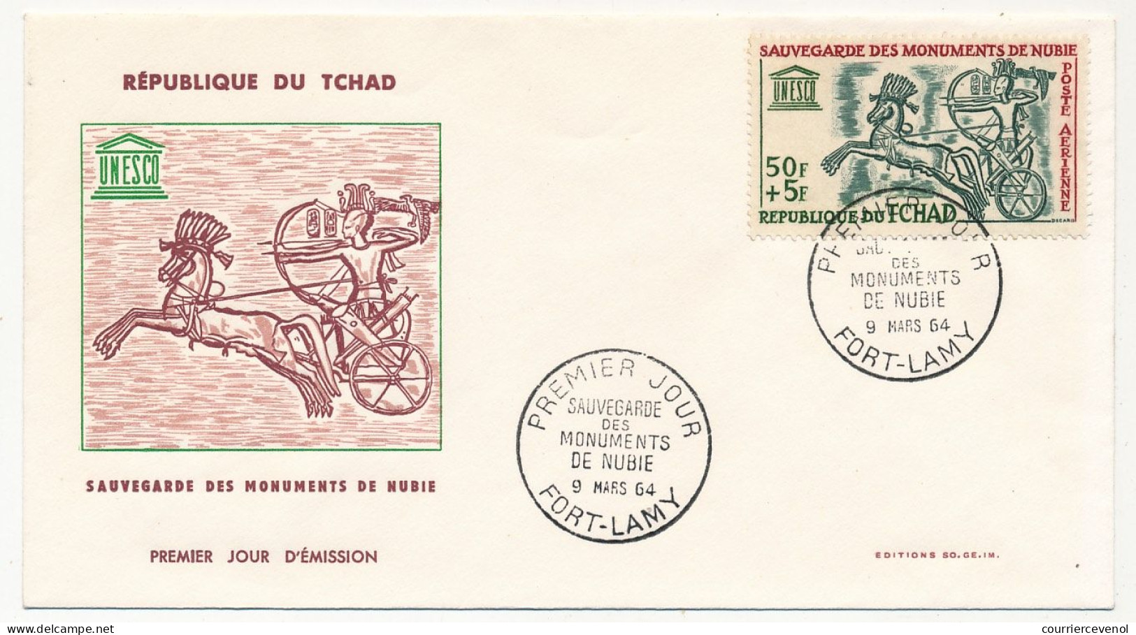 TCHAD => 2 Enveloppes FDC - 3 Valeurs Sauvegarde Des Bâtiments De Nubie - 9 Mars 1964 - Fort-Lamy - Tchad (1960-...)