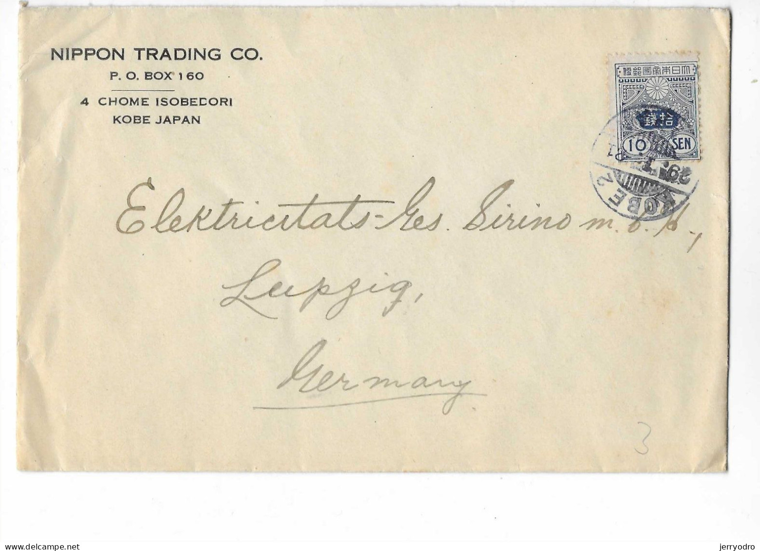 Nippon Trading Co. Cover - 10 Sen Stamp - 1921 - Brieven En Documenten