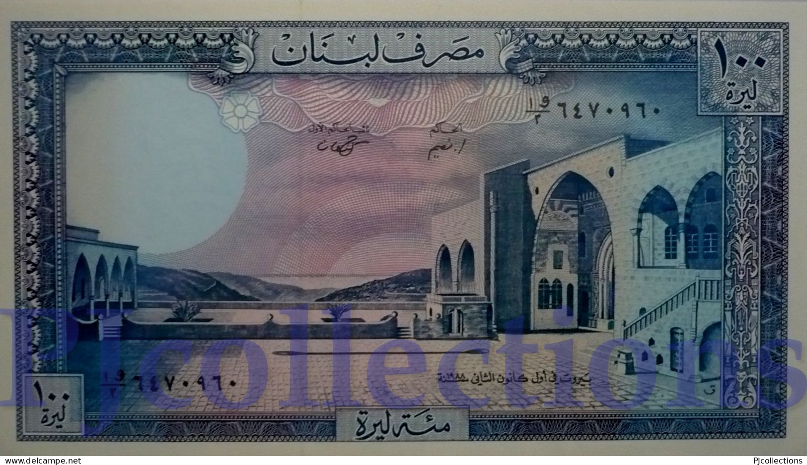 LEBANON 100 LIVRES 1988 PICK 66d UNC - Liban