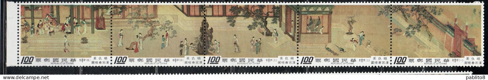 CHINA REPUBLIC CINA TAIWAN FORMOSA 1973 FROM SCROLL SPRING MORNING IN THE HAN PALACE BY CHIU YING STRIP MNH3 - Unused Stamps