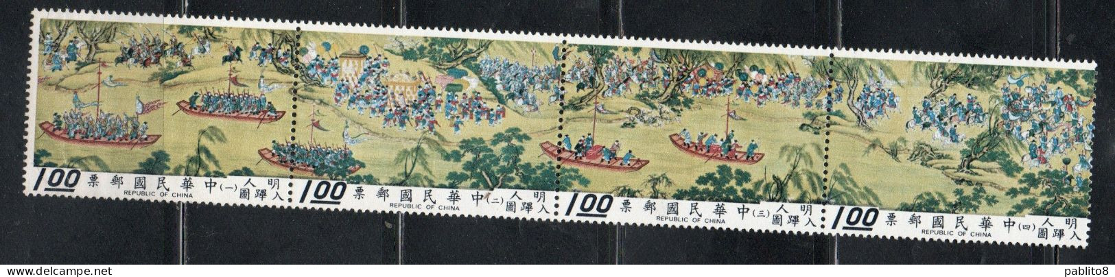CHINA REPUBLIC CINA TAIWAN FORMOSA 1972 SCROLLS DEPICTING EMPEROR SHIH-TSUNG'S STRIP MNH/MLH - Unused Stamps