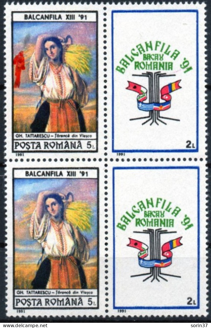 RUMANIA / ROMANIA  Año 1991 Error Yvert Nr. 3952 Usado   Mancha Cerca Del Codo Derecho - Variétés Et Curiosités