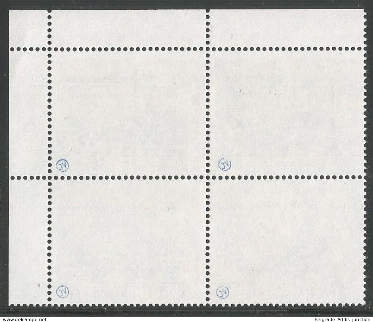 Yugoslavia Mi.1899F In Block Of 4 ERROR Of Colour With Certificate MNH / ** 1981 - Sin Dentar, Pruebas De Impresión Y Variedades