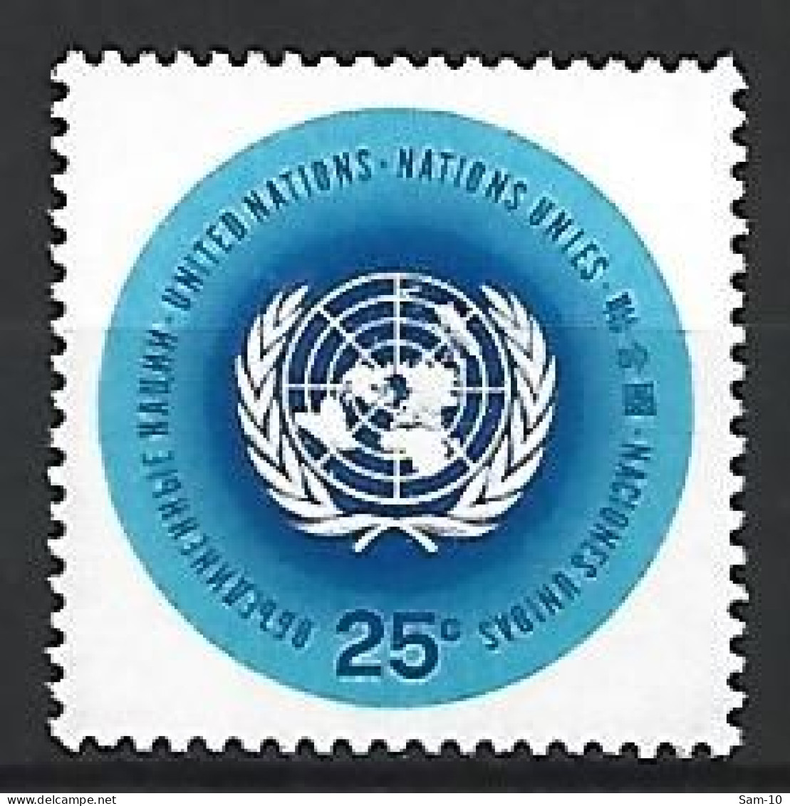 Timbre  Nation Unies  New York En Neuf ** N 144a Papier Fluorescente - Unused Stamps
