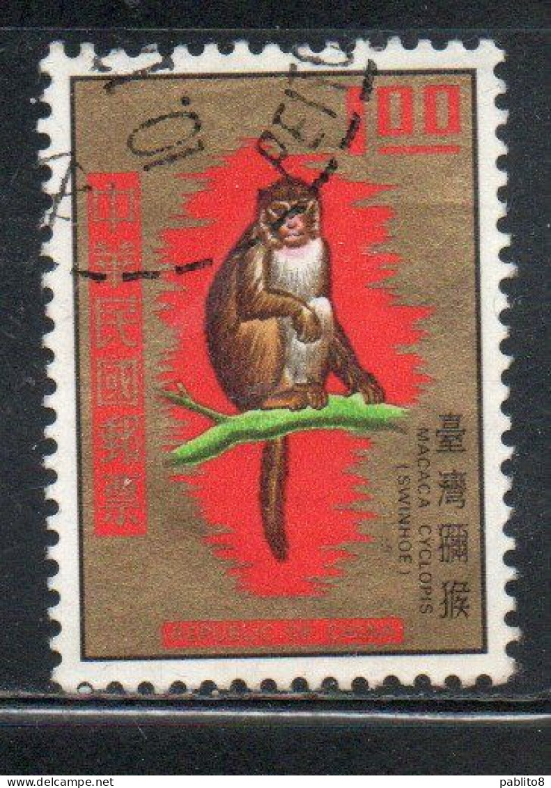 CHINA REPUBLIC CINA TAIWAN FORMOSA 1971 FAUNA ANIMALS ROCK MONKEY 18$ USED USATO OBLITERE' - Gebraucht