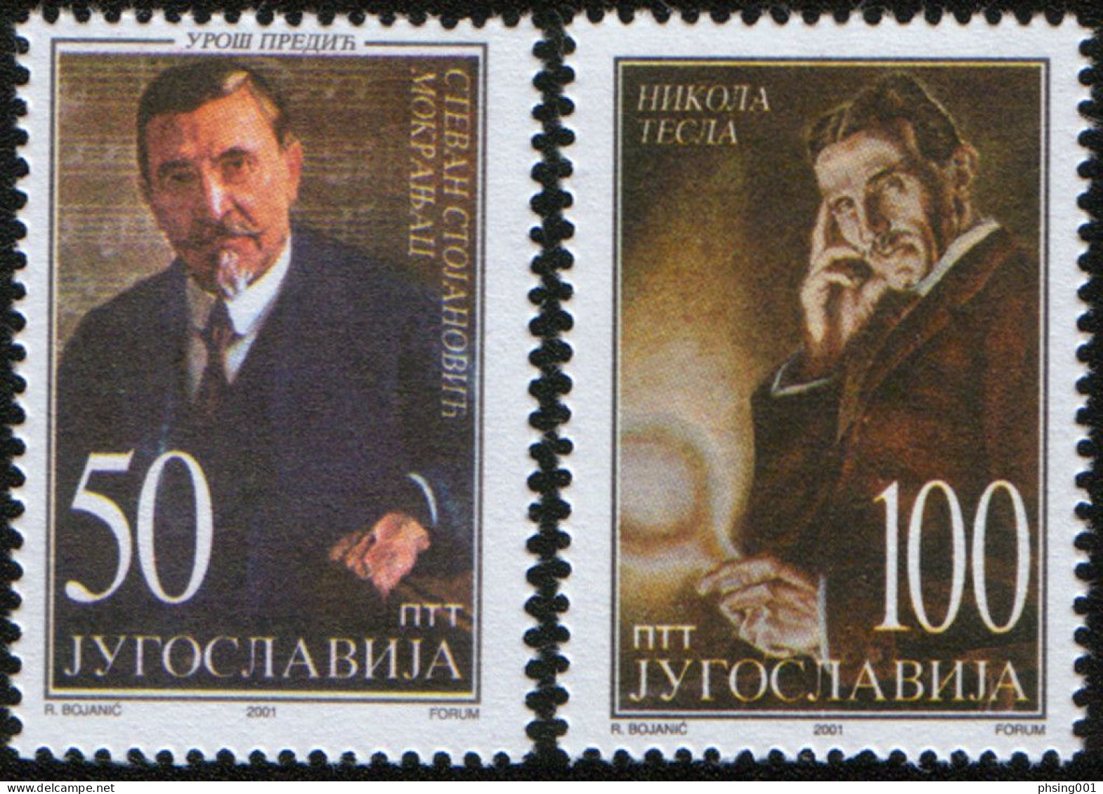 Yugoslavia 2001 Europa CEPT Waters Nikola Tesla, Minerals Flowers, Fauna ZOO Chess, Cmplete Year MNH - Años Completos