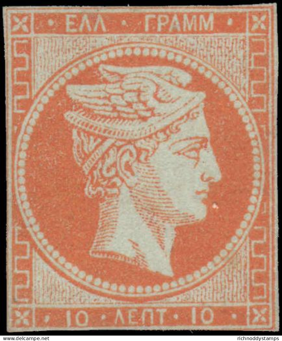 Greece 1861 10l Red-orange Paris Print Fine Unused With Part Own Gum. Close Margins. - Nuovi