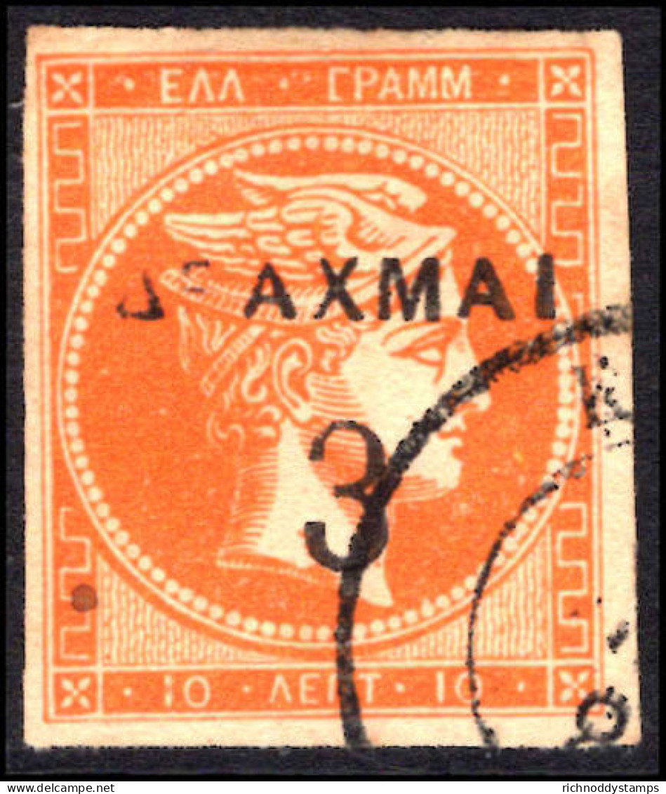 Greece 1900 3d On 10l Imperf Fine Used. - Oblitérés