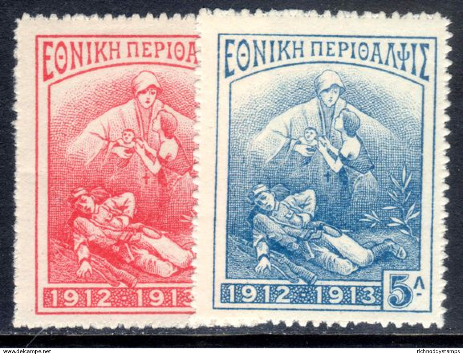 Greece 1914-15 Charity Unmounted Mint. - Ungebraucht