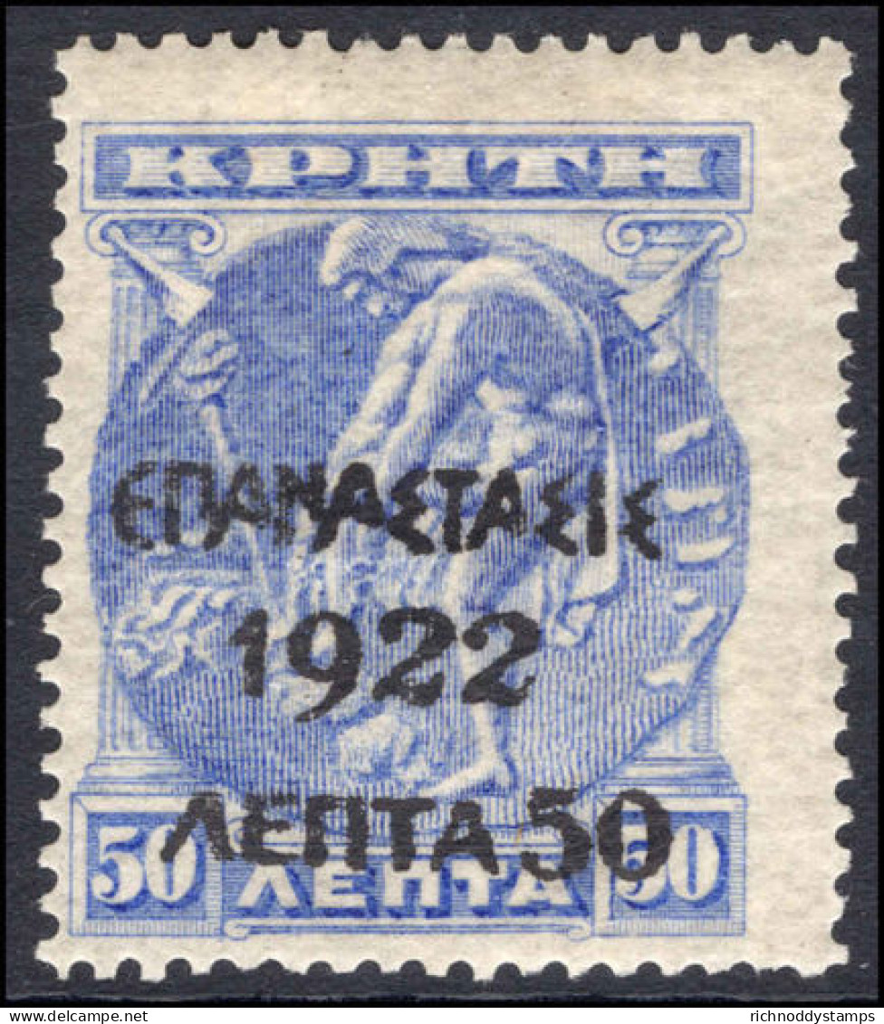 Greece 1923 Revolution 50l On 50l Ultramarine Of Crete Lightly Mounted Mint. - Nuovi