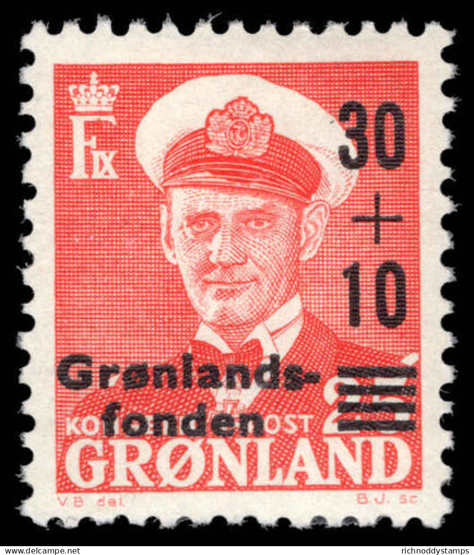 Greenland 1959 Greenland Fund Unmounted Mint. - Unused Stamps