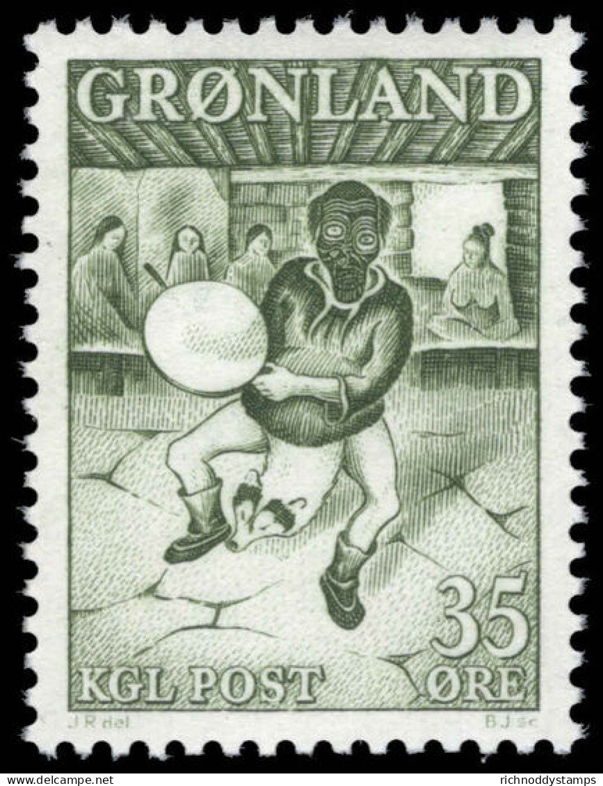 Greenland 1961 Drum Dance Unmounted Mint. - Neufs