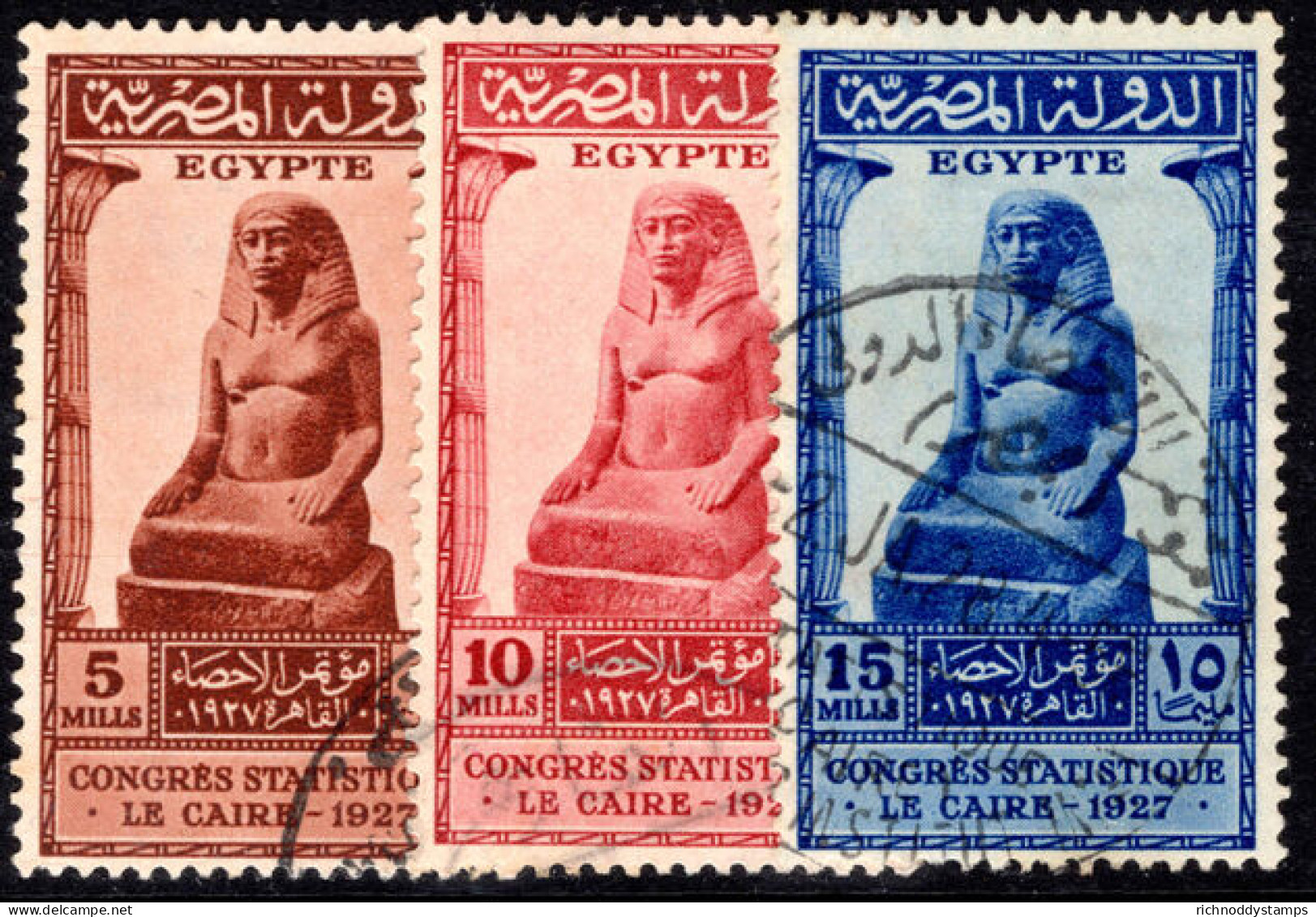 Egypt 1927 Statistical Congress Fine Used. - Oblitérés