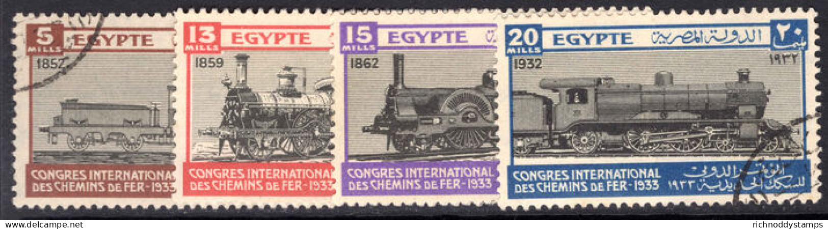 Egypt 1933 International Railway Congress Fine Used. - Oblitérés