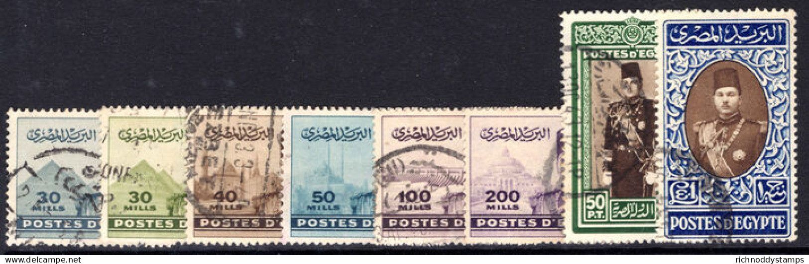 Egypt 1939-46 Set Fine Used. - Usados