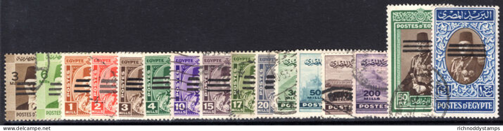 Egypt 1953 Part Set Including  1 Fine Used. - Gebruikt