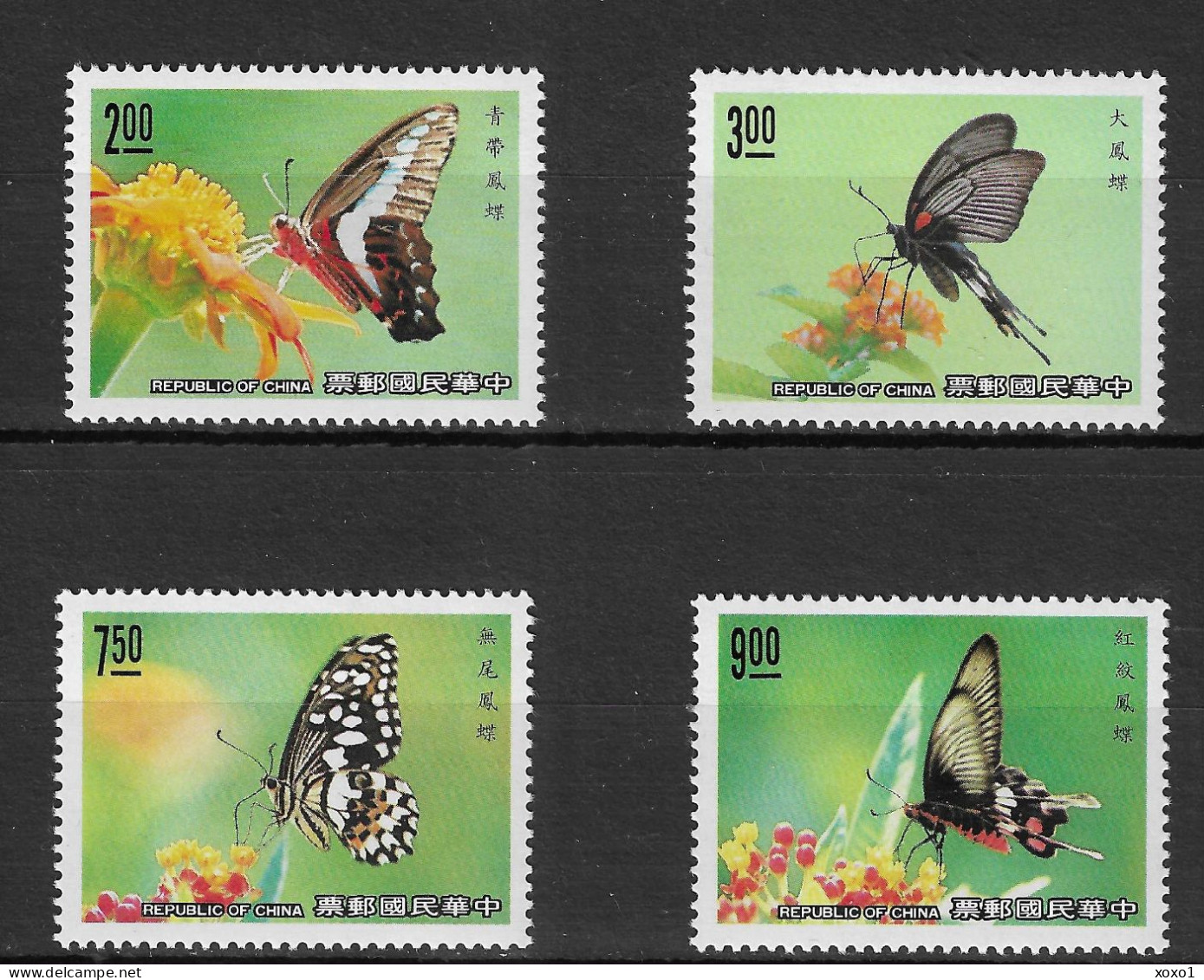 China Taiwan 1989 MiNr. 1867 - 1870 Insects Butterflies 4v  MNH**  5.20 € - Altri & Non Classificati