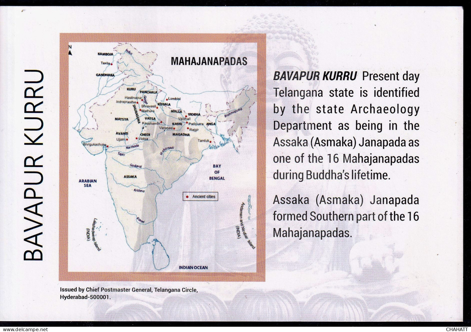 BUDDHISM-BUDDHIST HERITAGE IN TELANGANA STATE-INDIA- PPC #4 OF 5- MNH- SCARCE -NMC-11 - Bouddhisme