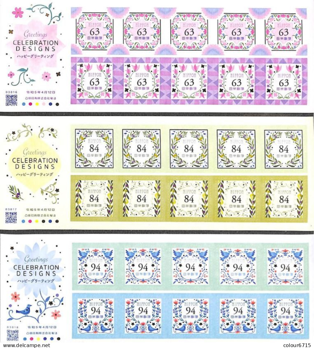 Japan 2023 Greetings Stamps — Celebration Designs Stamp Sheetlet*3 MNH - Unused Stamps