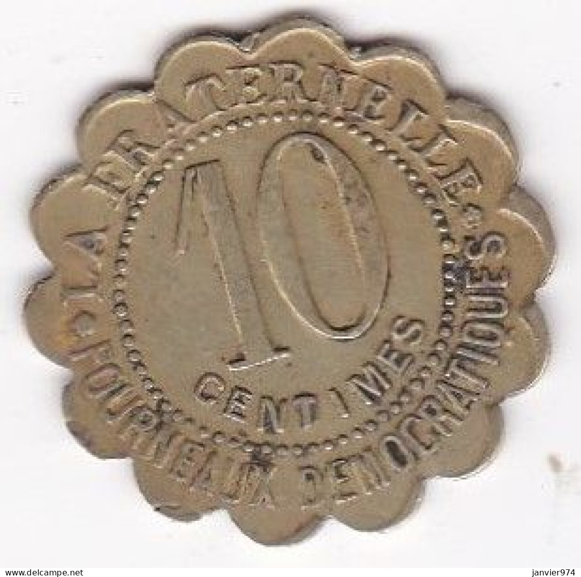 34. Hérault. Ville De Béziers. La Fraternelle Fourneaux Démocratiques 10 Centimes, Frappe Médaille, En Laiton - Notgeld