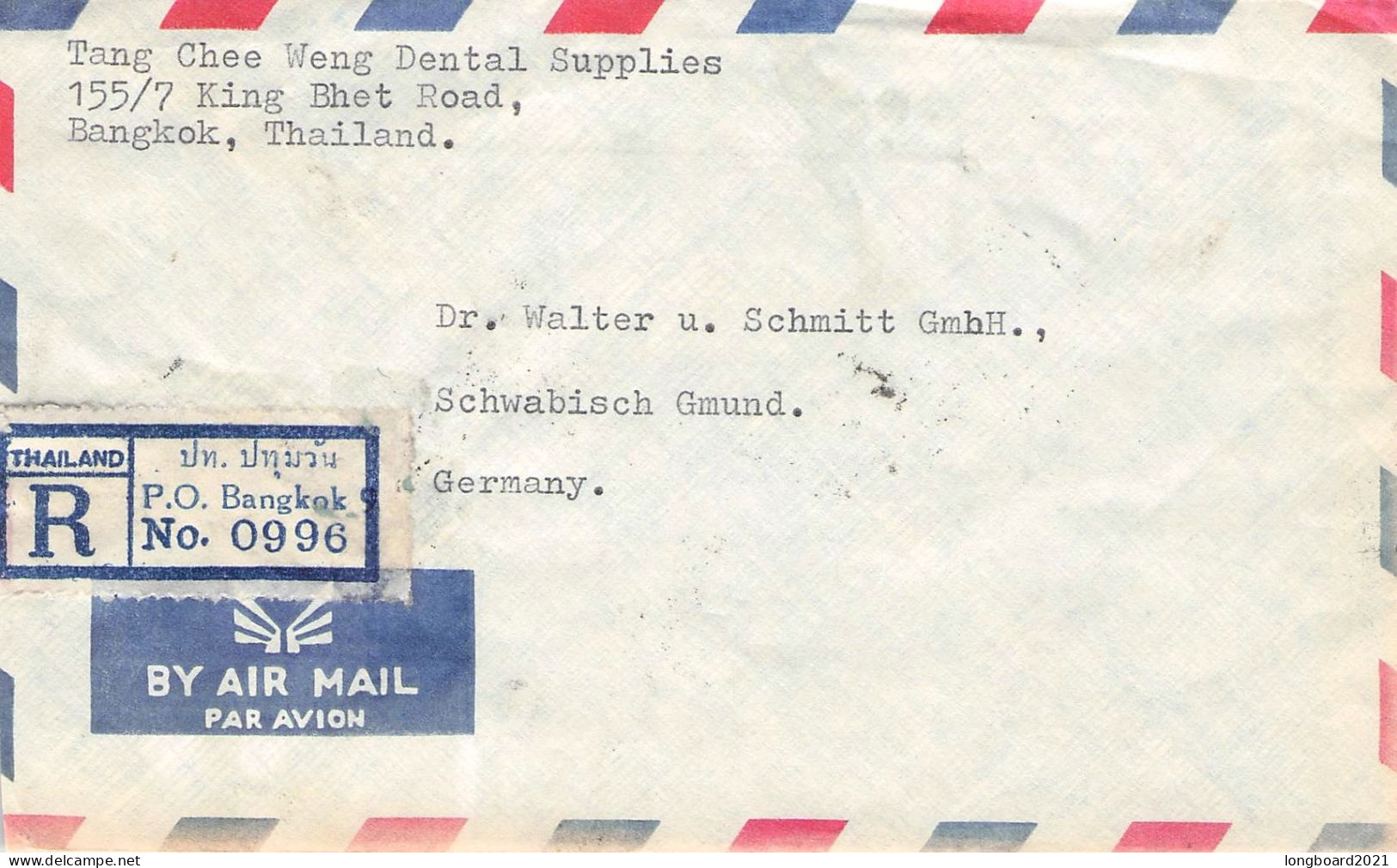 THAILAND - AIRMAIL 1962 BANGKOK > SCHWÄBISCH GMÜND/DE / *377 - Tailandia