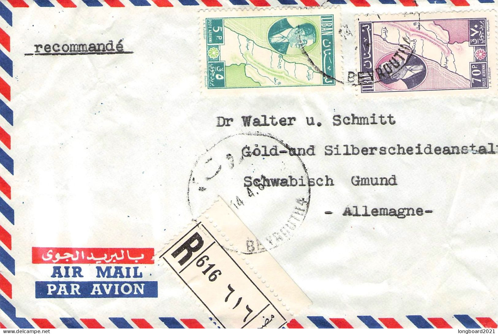 LEBANON - AIR MAIL 1961 > SCHWÄBISCH GMÜND/DE / *385 - Lebanon