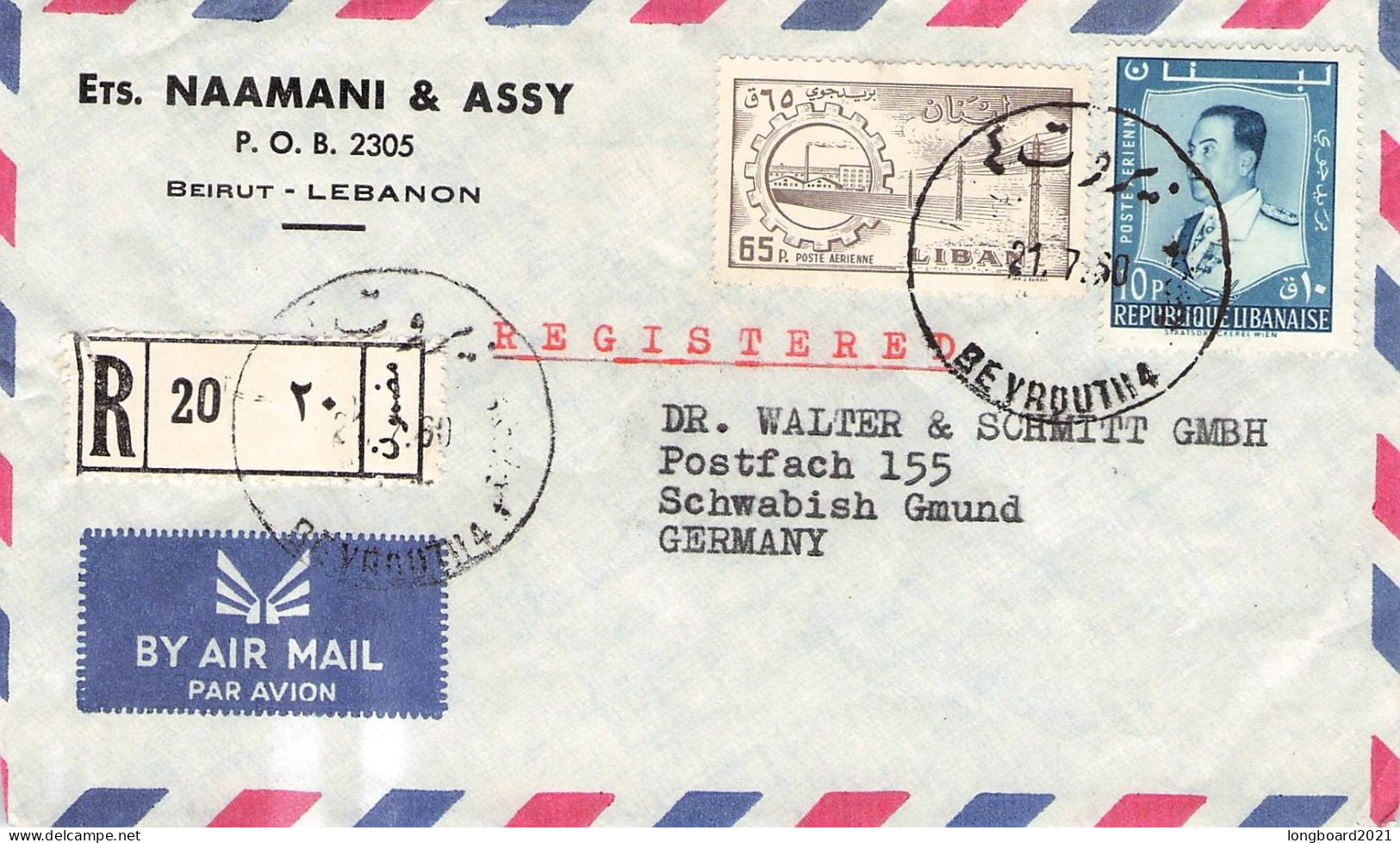 LEBANON - AIR MAIL 1960 > SCHWÄBISCH GMÜND/DE / *386 - Líbano