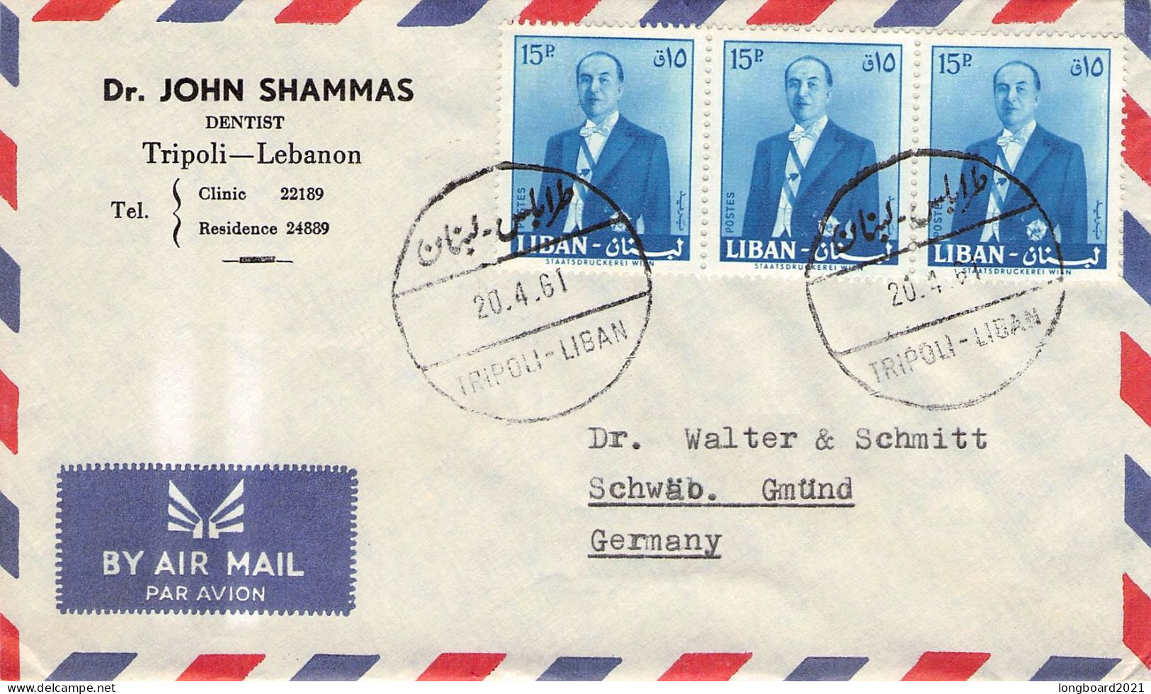 LEBANON - AIR MAIL 1961 > SCHWÄBISCH GMÜND/DE / *390 - Libanon