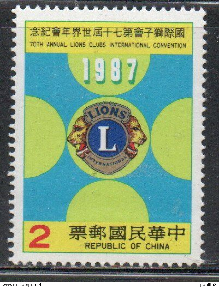 CHINA REPUBLIC CINA TAIWAN FORMOSA 1987 LIONS INTERNATIONAL CLUB 2$ MNH - Gebruikt