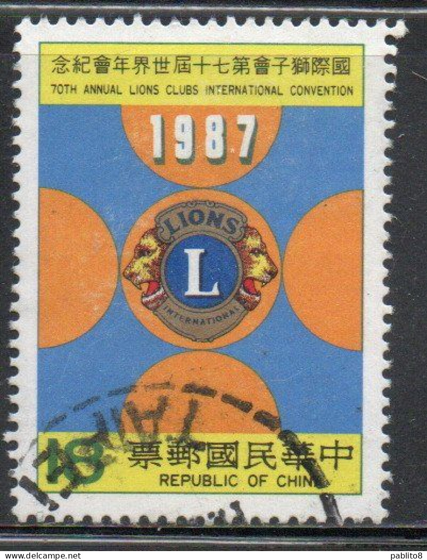 CHINA REPUBLIC CINA TAIWAN FORMOSA 1987 LIONS CLUB INTERNATIONAL 18$ USED USATO OBLITERE - Usados