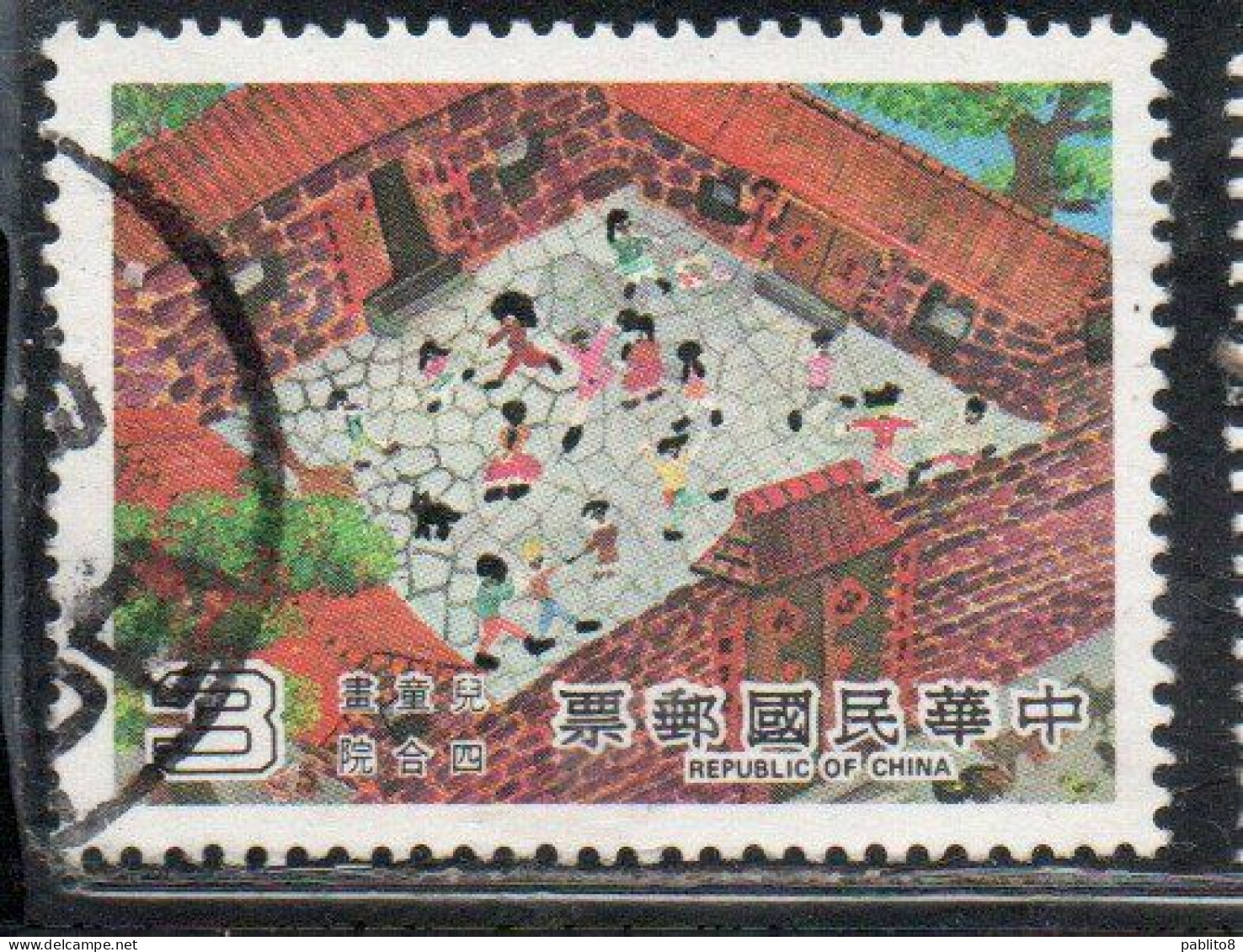 CHINA REPUBLIC CINA TAIWAN FORMOSA 1982 CHILDREN'S DAY DRAWINGS 3$ USED USATO OBLITERE - Gebraucht