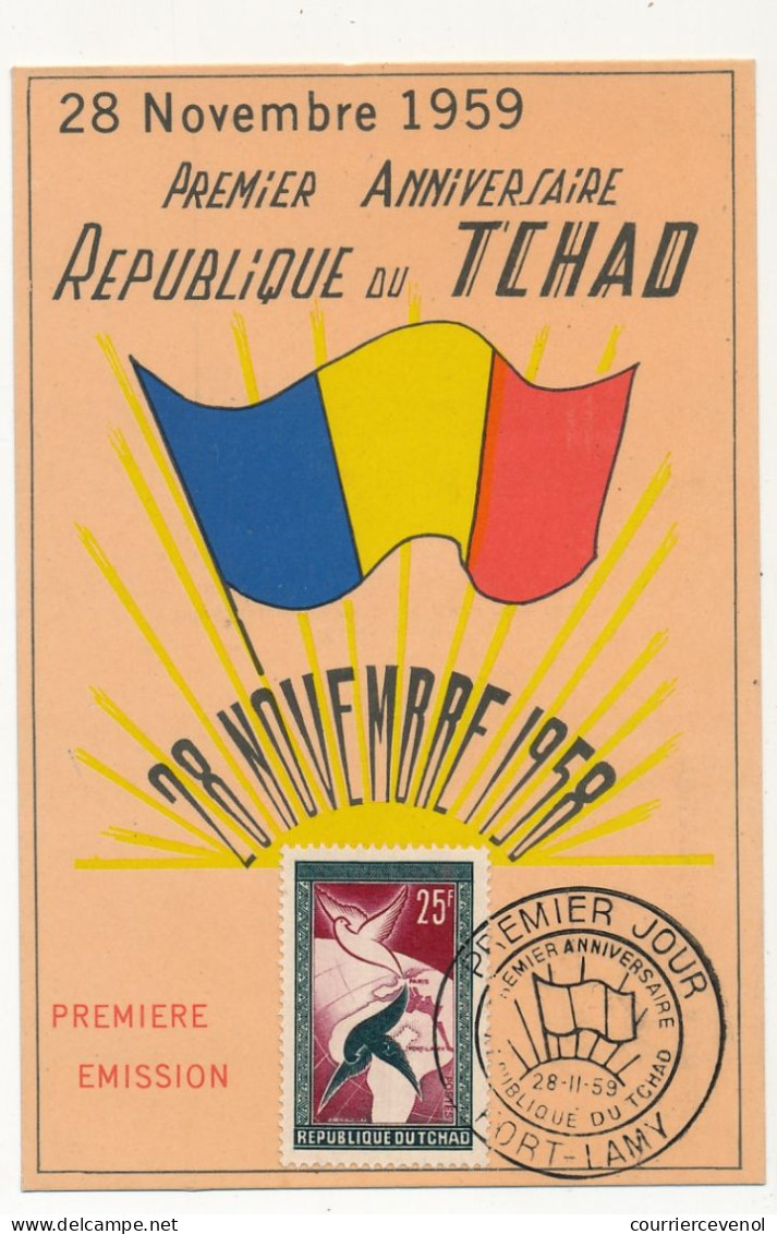 TCHAD => Carte Philatélique - 25F Premier Anniversaire République Du Tchad - 28 Novembre 1958 - FORT-LAMY - Tschad (1960-...)