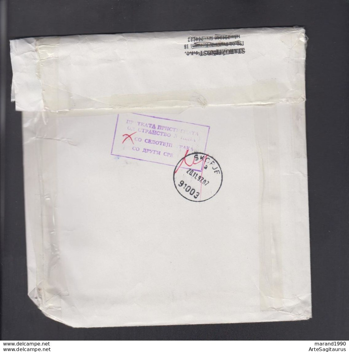 R-COVER LABEL / REPUBLIC OF MACEDONIA SEAL DAMAGED COVER  (006) - Covers & Documents