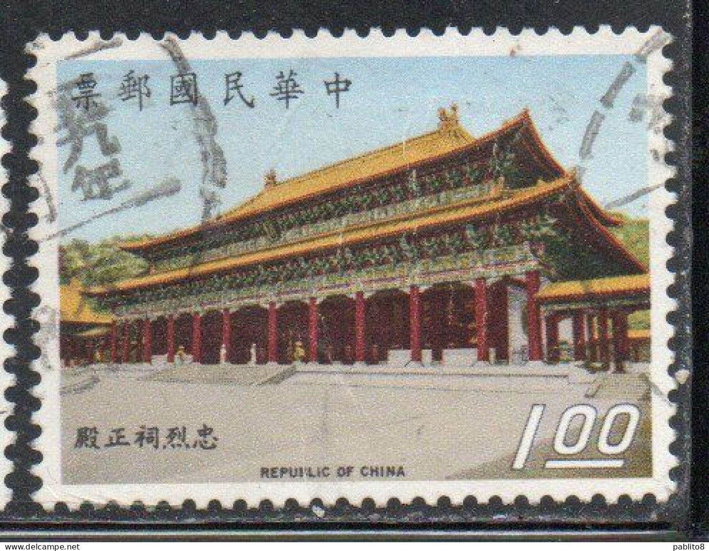 CHINA REPUBLIC CINA TAIWAN FORMOSA 1970 MARTYRS' SHRINE NORTHERN TAIPEI 1$ USED USATO OBLITERE' - Oblitérés