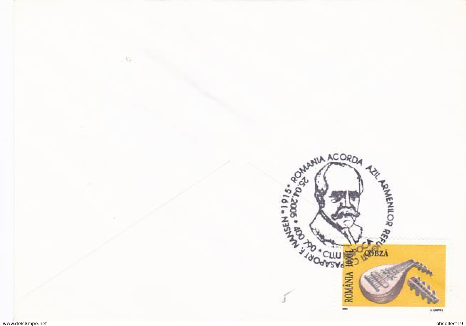 ROMANIA GRANTS ASYLUM FOR ARMENIAN REFUGEES, SPECIAL COVER, 2005, ROMANIA - Storia Postale