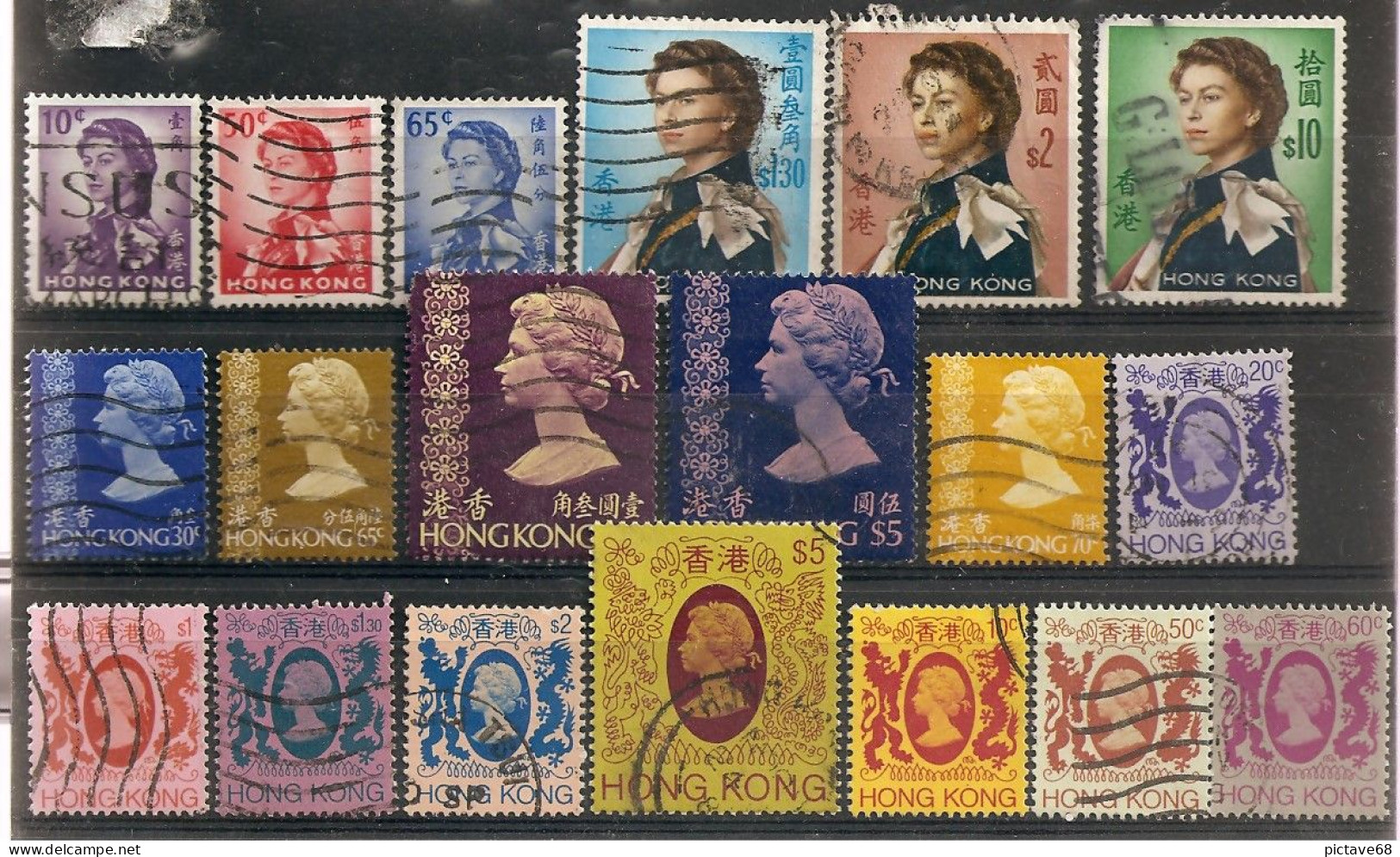 HONG KONG/ LOT DE TIMBRE OBLITERES ELISABETH II - Gebraucht