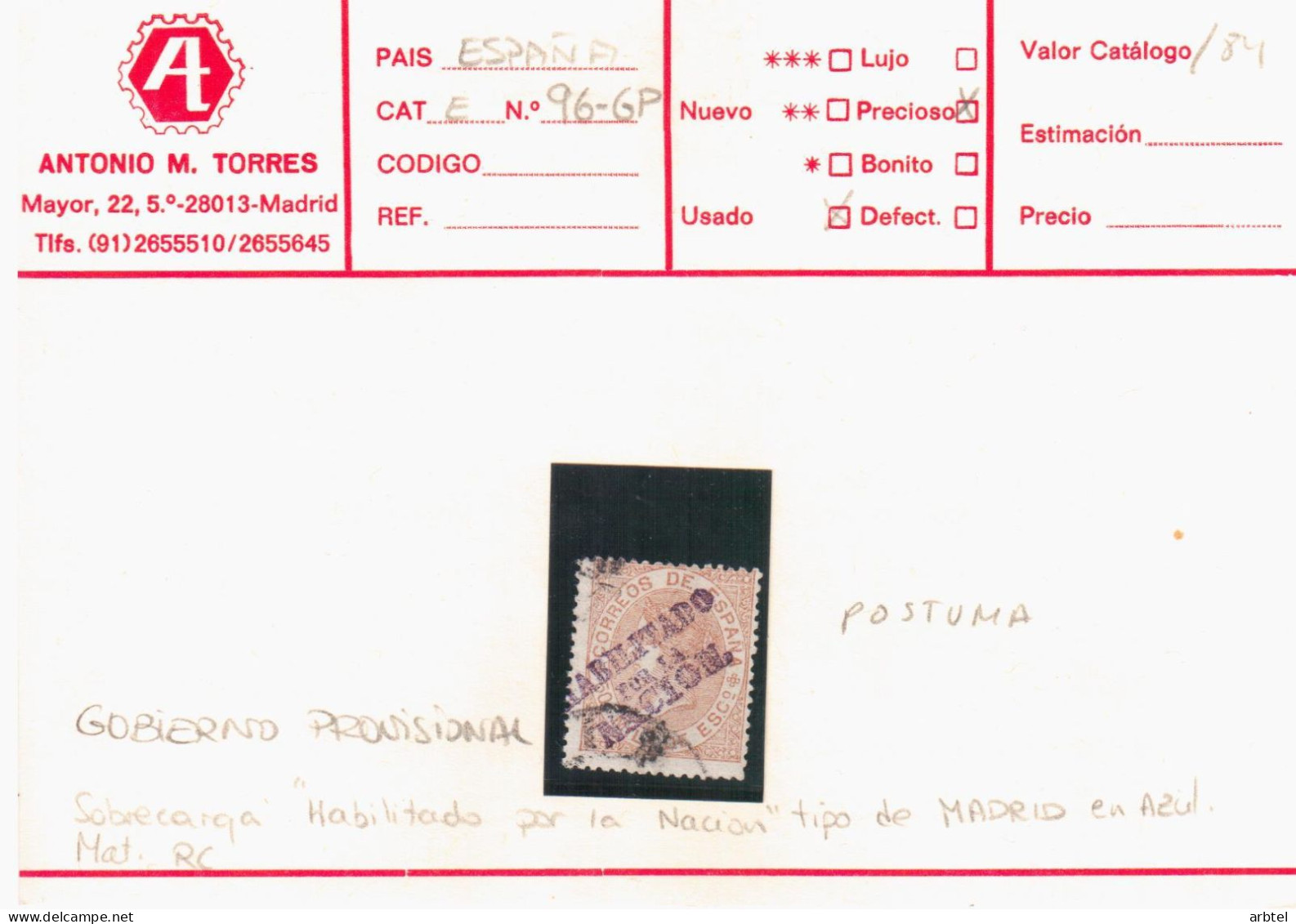 ISABEL II HABILITADO POR LA NACION - Used Stamps