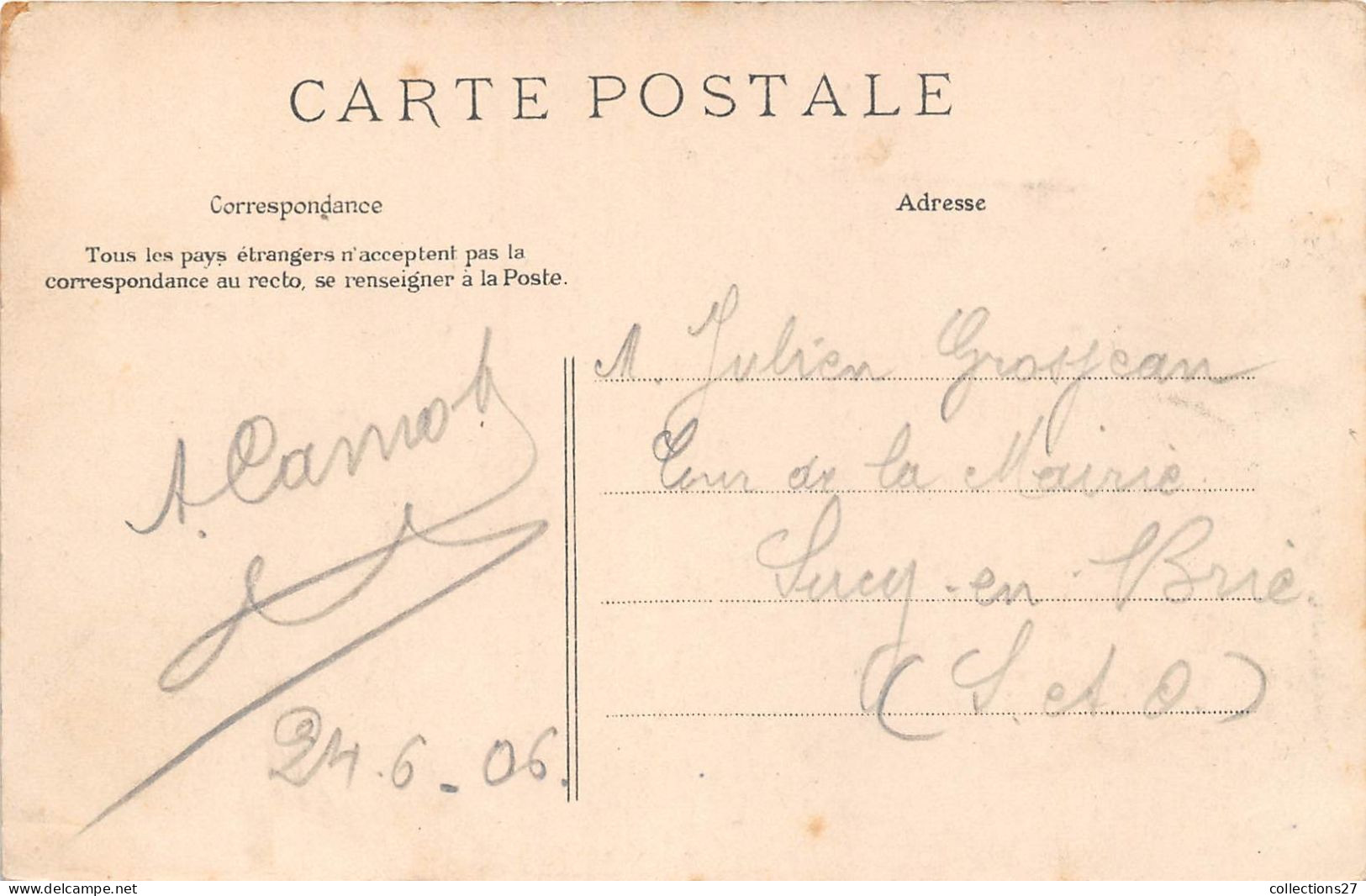 91-ESSONNES- ENVIRONS DE CORBEIL- LA POSTE DES PAPETERIES - Essonnes