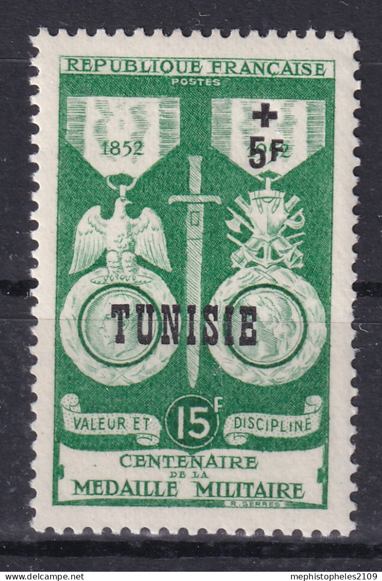 TUNISIE 1952 - MNH - YT 358 - Neufs