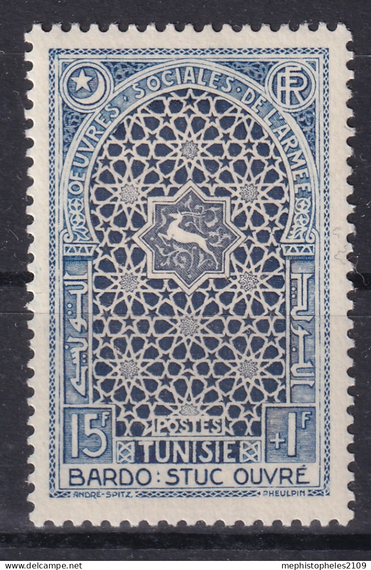 TUNISIE 1952 - MNH - YT 354 - Nuovi