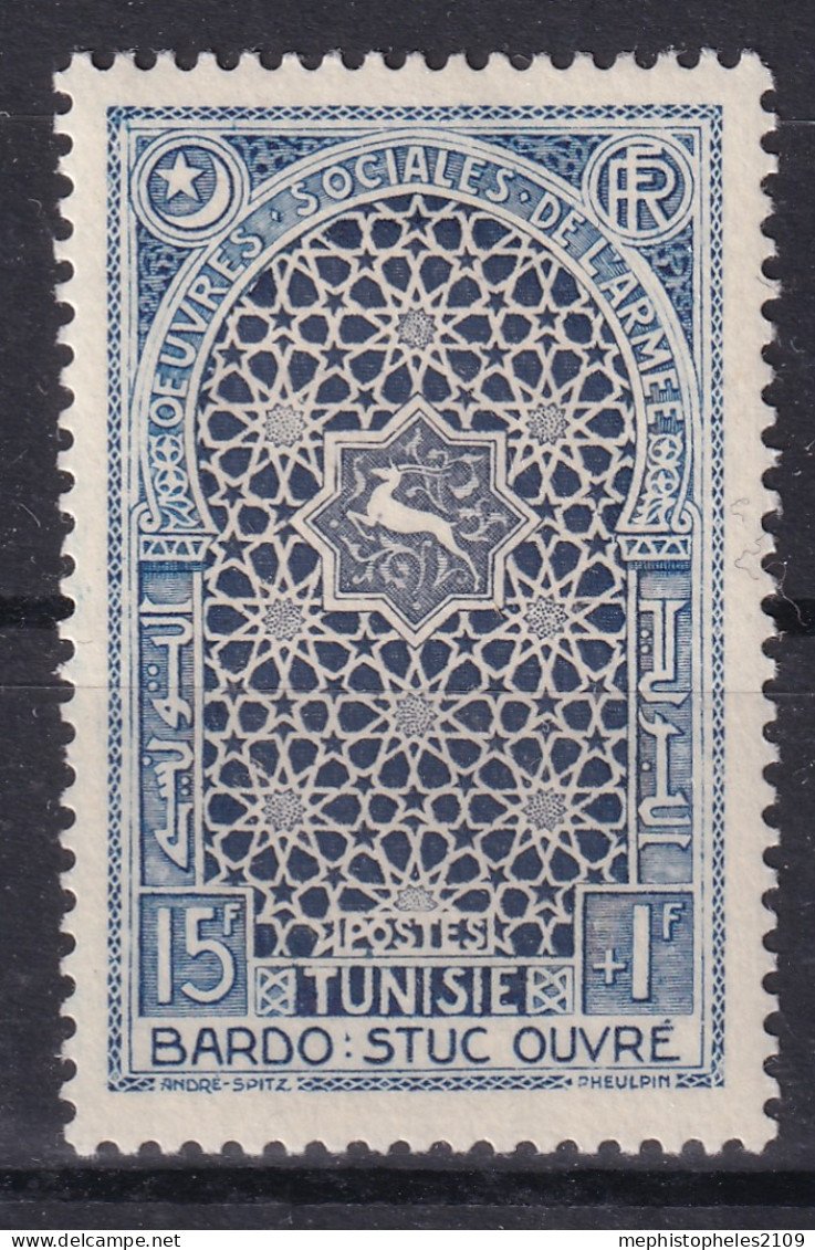 TUNISIE 1952 - MNH - YT 354 - Neufs