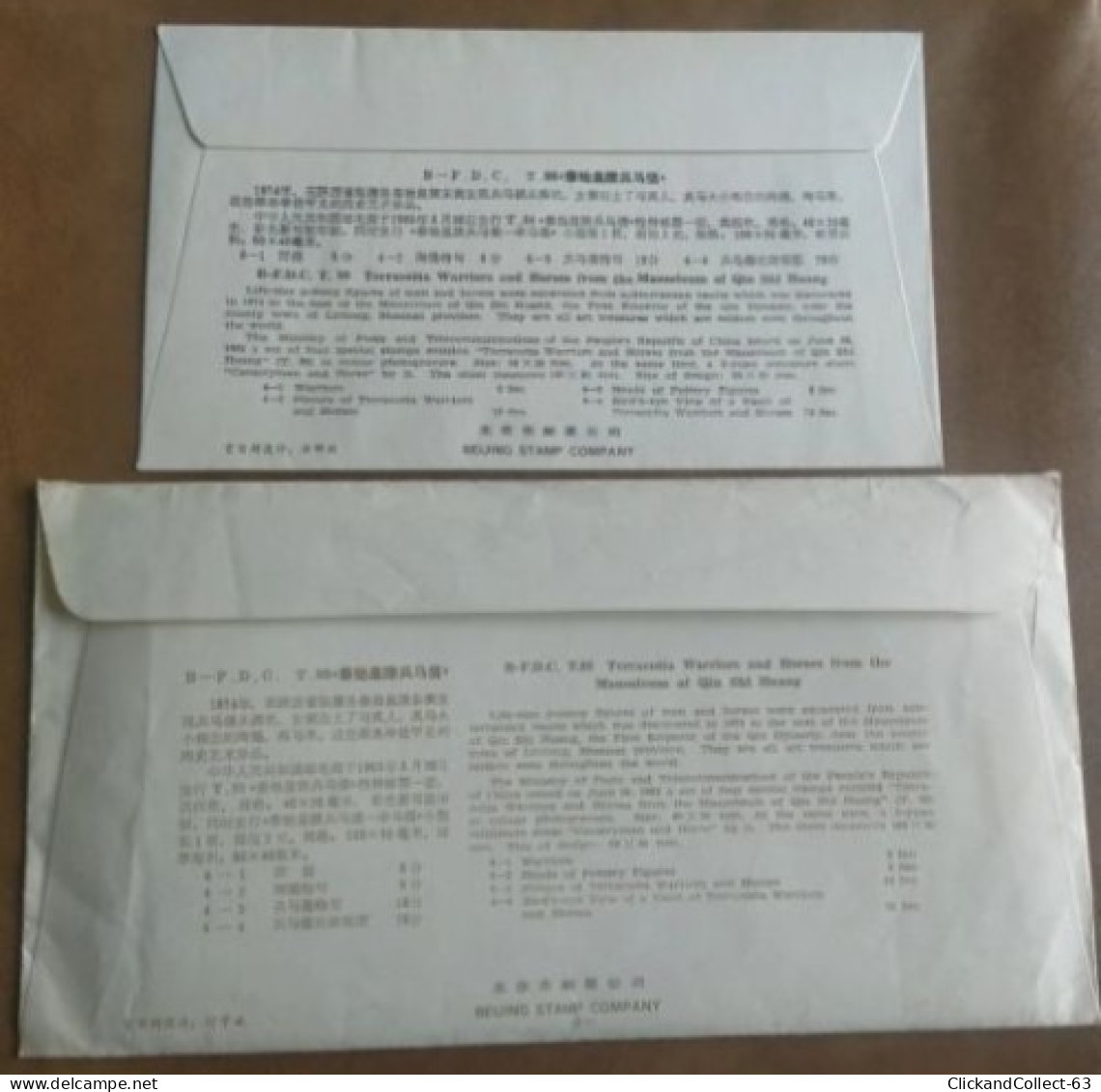 2 Enveloppes FDC Personnages De Qin Shi Huang Timbres CHINE 1983 N°2596/2599 Bloc N°33 Cote 53€ - 1980-1989