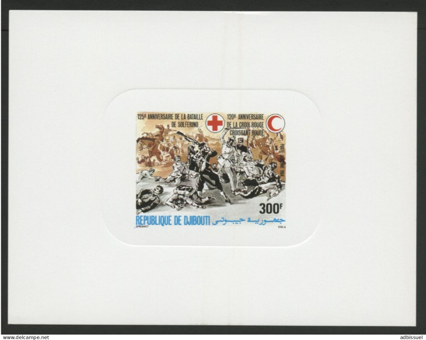 DJIBOUTI Epreuve De Luxe Sur Papier Glacé De La Poste Aérienne N° 207 "125ème Anniversaire De La Bataille De Solférino" - Militares
