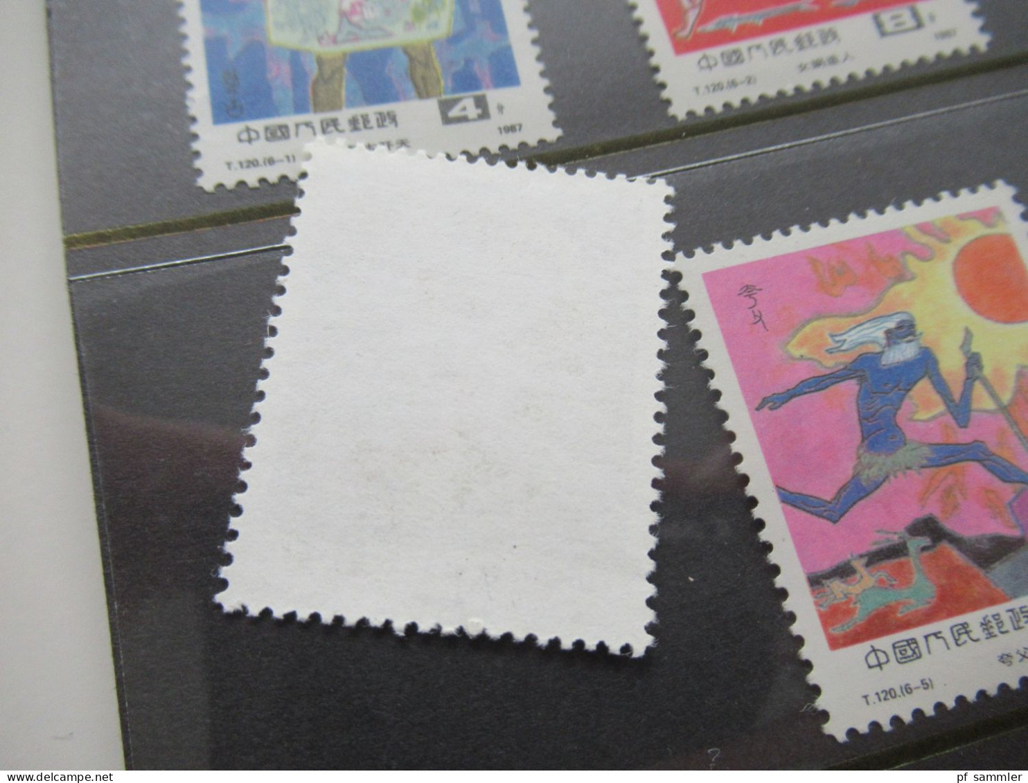 VR China 1987 Satz Nr. 2137 - 2142 Märchen - Unused Stamps