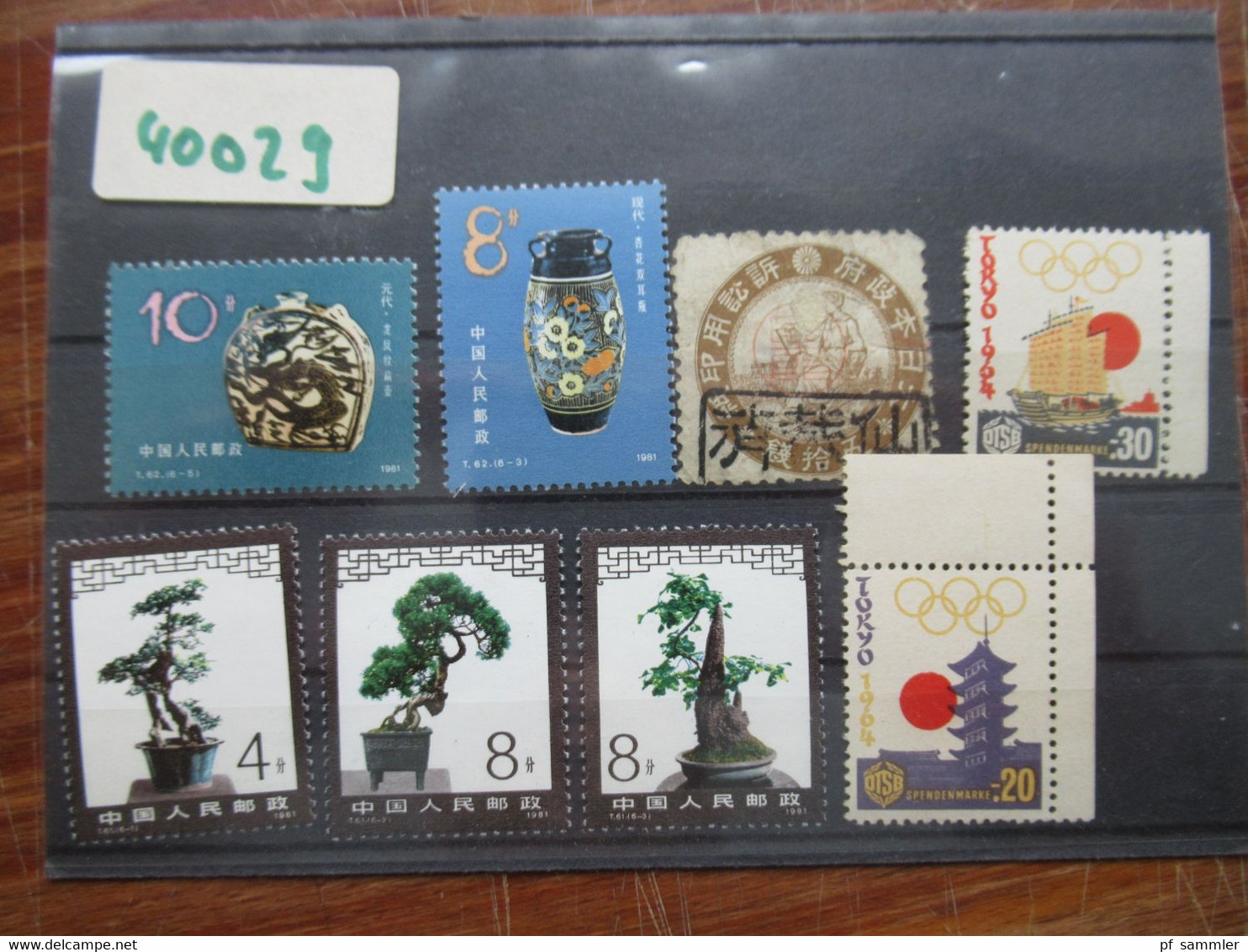 Briefmarken China Volksrepublik 1981 5 Marken ** + 1x Japan Gestempel Und 2x Spendenmarke Tokyo 1964 - Covers & Documents