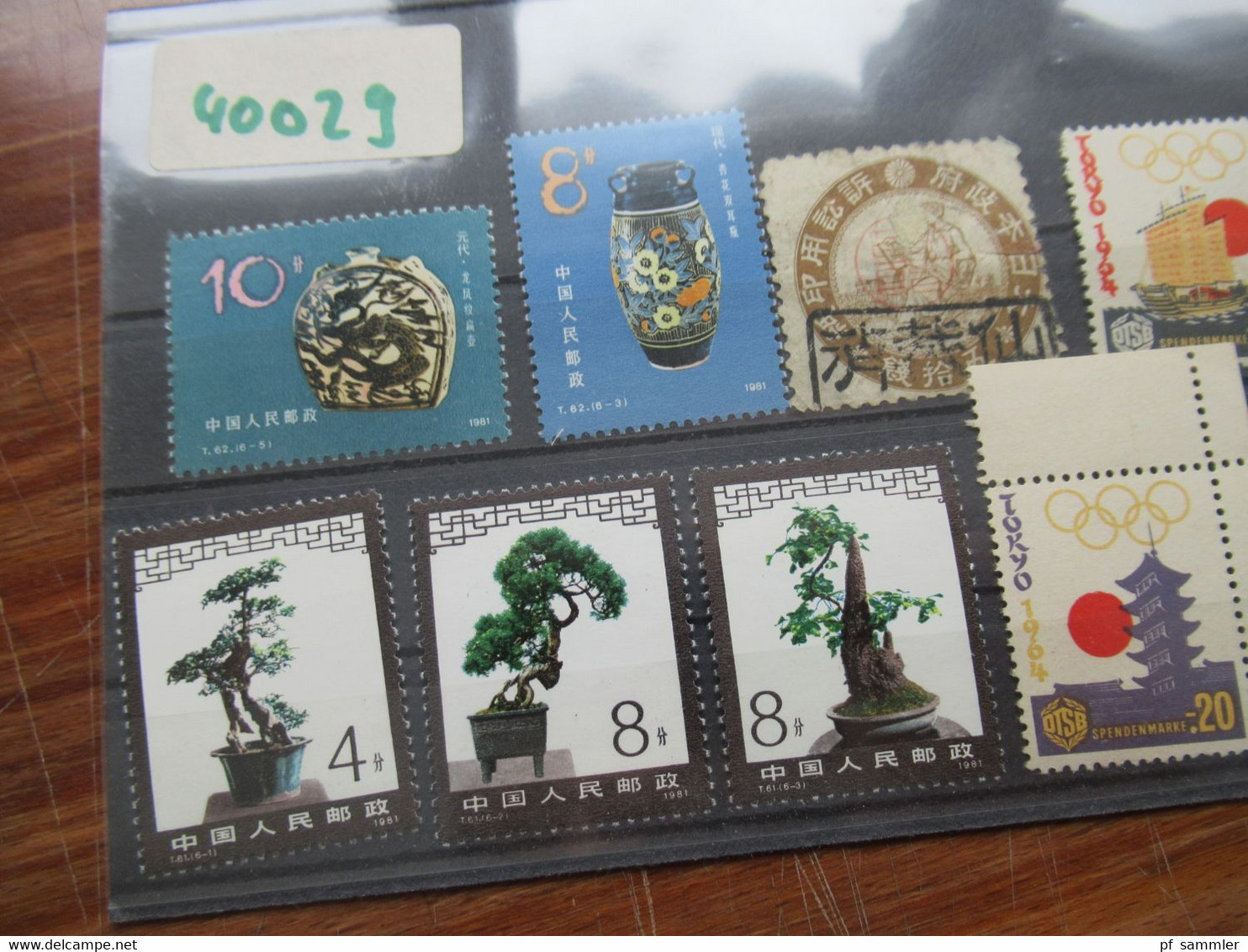 Briefmarken China Volksrepublik 1981 5 Marken ** + 1x Japan Gestempel Und 2x Spendenmarke Tokyo 1964 - Storia Postale