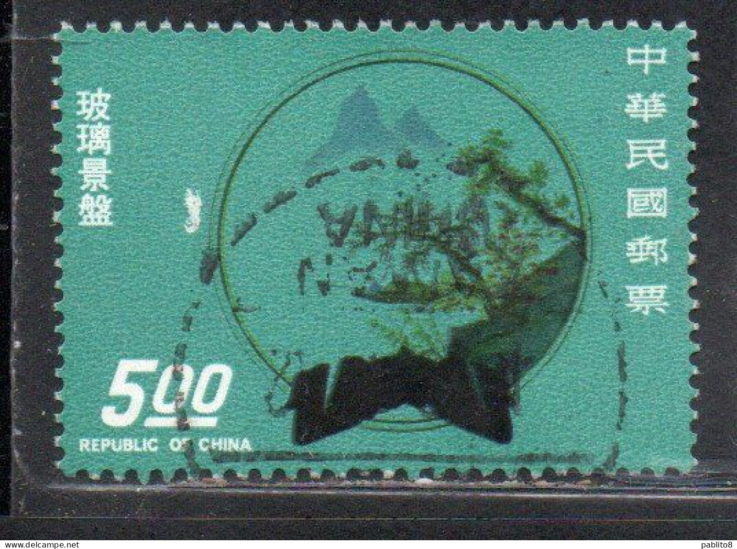 CHINA REPUBLIC CINA TAIWAN FORMOSA 1973 BAMBOO BOAT PAINTED GLASS PLATE 5$ USED USATO OBLITERE' - Used Stamps