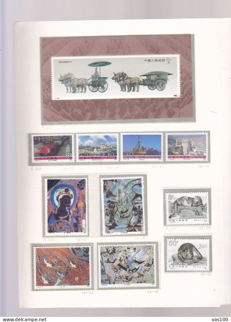 China Jahrgang 1990 (MICHEL 2282-2346 Mit Block 52-55) Komplett ** / MNH Dans L'encart Officiel De La Poste - 8 Scans - Années Complètes