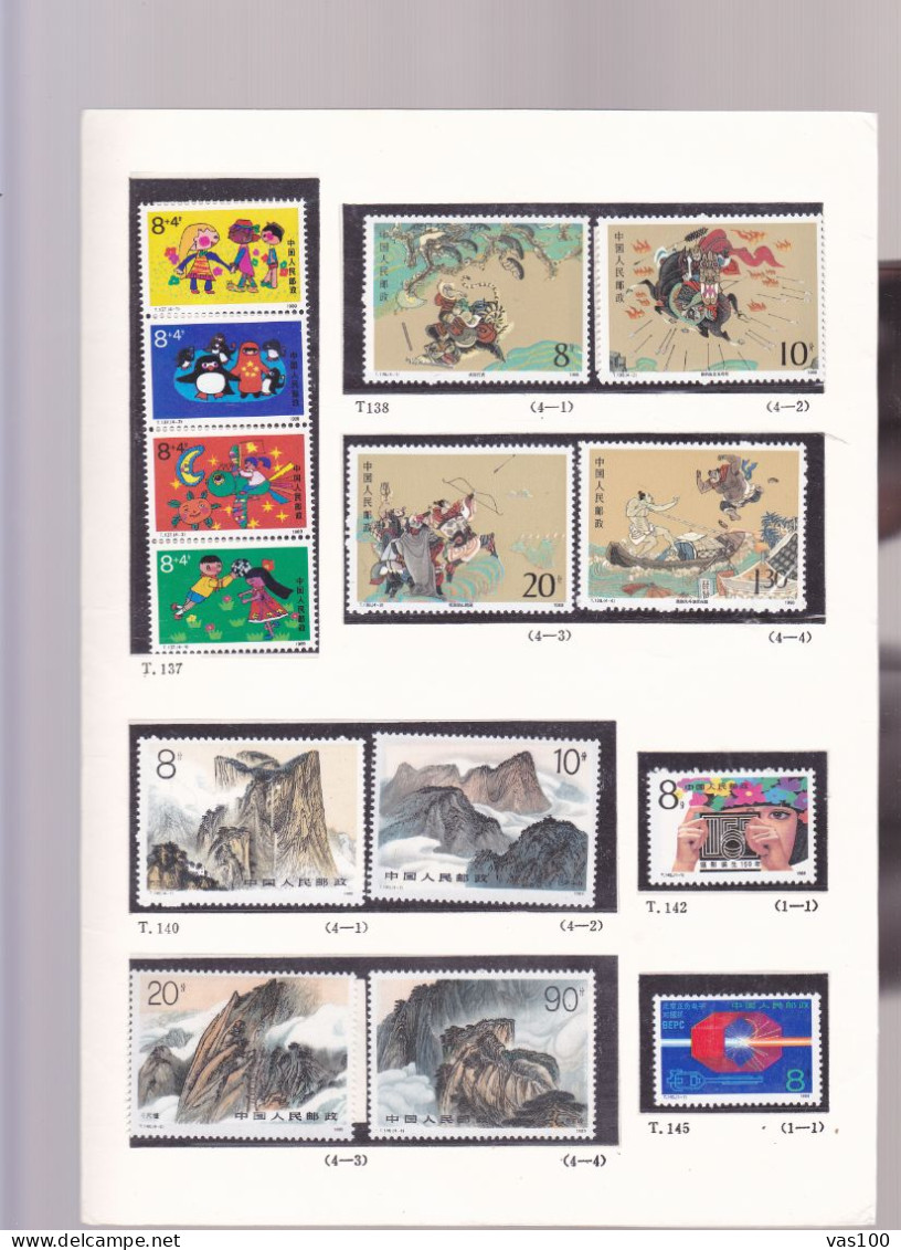 China Jahrgang 1989 (MICHEL 2220-2281 Mit Block 47-51) Komplett ** / MNH Dans L'encart Officiel De La Poste - 9 Scans - Volledig Jaar